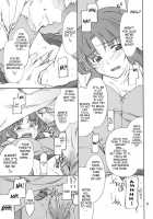 INTERMISSION_If Soushuuhen_A / INTERMISSION_if 総集編_A [Hozumi Takashi] [Super Robot Wars] Thumbnail Page 92