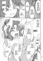 INTERMISSION_If Soushuuhen_A / INTERMISSION_if 総集編_A [Hozumi Takashi] [Super Robot Wars] Thumbnail Page 96