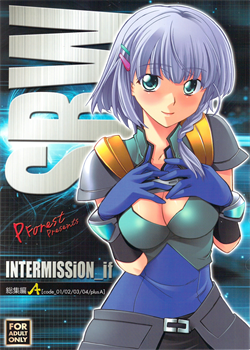 INTERMISSION_If Soushuuhen_A / INTERMISSION_if 総集編_A [Hozumi Takashi] [Super Robot Wars]