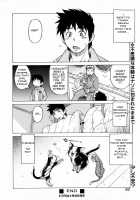 Miracle Cat Punch / ミラクル猫パンチ [Kouda Tomohiro] [Original] Thumbnail Page 28