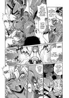 Tail Chaser Vol.2 / てぇいる・ちぇいさ～ 第2巻 [Manabe Jouji] [Original] Thumbnail Page 101