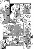 Tail Chaser Vol.2 / てぇいる・ちぇいさ～ 第2巻 [Manabe Jouji] [Original] Thumbnail Page 106