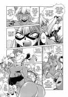 Tail Chaser Vol.2 / てぇいる・ちぇいさ～ 第2巻 [Manabe Jouji] [Original] Thumbnail Page 118