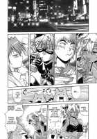 Tail Chaser Vol.2 / てぇいる・ちぇいさ～ 第2巻 [Manabe Jouji] [Original] Thumbnail Page 127
