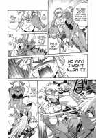 Tail Chaser Vol.2 / てぇいる・ちぇいさ～ 第2巻 [Manabe Jouji] [Original] Thumbnail Page 129