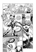 Tail Chaser Vol.2 / てぇいる・ちぇいさ～ 第2巻 [Manabe Jouji] [Original] Thumbnail Page 133