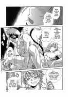 Tail Chaser Vol.2 / てぇいる・ちぇいさ～ 第2巻 [Manabe Jouji] [Original] Thumbnail Page 138