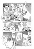 Tail Chaser Vol.2 / てぇいる・ちぇいさ～ 第2巻 [Manabe Jouji] [Original] Thumbnail Page 142