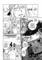 Tail Chaser Vol.2 / てぇいる・ちぇいさ～ 第2巻 [Manabe Jouji] [Original] Thumbnail Page 143