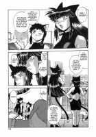 Tail Chaser Vol.2 / てぇいる・ちぇいさ～ 第2巻 [Manabe Jouji] [Original] Thumbnail Page 144
