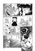 Tail Chaser Vol.2 / てぇいる・ちぇいさ～ 第2巻 [Manabe Jouji] [Original] Thumbnail Page 146