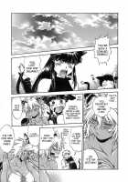 Tail Chaser Vol.2 / てぇいる・ちぇいさ～ 第2巻 [Manabe Jouji] [Original] Thumbnail Page 158