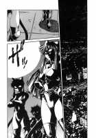 Tail Chaser Vol.2 / てぇいる・ちぇいさ～ 第2巻 [Manabe Jouji] [Original] Thumbnail Page 161
