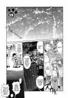 Tail Chaser Vol.2 / てぇいる・ちぇいさ～ 第2巻 [Manabe Jouji] [Original] Thumbnail Page 164