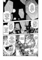 Tail Chaser Vol.2 / てぇいる・ちぇいさ～ 第2巻 [Manabe Jouji] [Original] Thumbnail Page 177