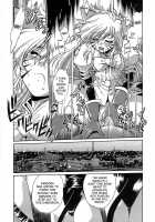 Tail Chaser Vol.2 / てぇいる・ちぇいさ～ 第2巻 [Manabe Jouji] [Original] Thumbnail Page 186