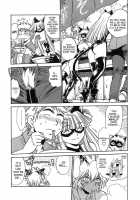 Tail Chaser Vol.2 / てぇいる・ちぇいさ～ 第2巻 [Manabe Jouji] [Original] Thumbnail Page 187