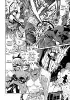 Tail Chaser Vol.2 / てぇいる・ちぇいさ～ 第2巻 [Manabe Jouji] [Original] Thumbnail Page 189