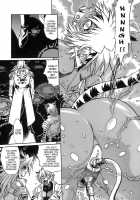 Tail Chaser Vol.2 / てぇいる・ちぇいさ～ 第2巻 [Manabe Jouji] [Original] Thumbnail Page 18