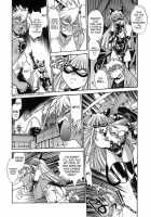 Tail Chaser Vol.2 / てぇいる・ちぇいさ～ 第2巻 [Manabe Jouji] [Original] Thumbnail Page 191
