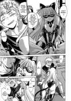 Tail Chaser Vol.2 / てぇいる・ちぇいさ～ 第2巻 [Manabe Jouji] [Original] Thumbnail Page 196