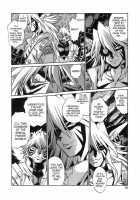 Tail Chaser Vol.2 / てぇいる・ちぇいさ～ 第2巻 [Manabe Jouji] [Original] Thumbnail Page 19