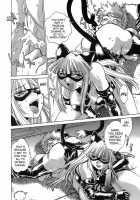 Tail Chaser Vol.2 / てぇいる・ちぇいさ～ 第2巻 [Manabe Jouji] [Original] Thumbnail Page 201