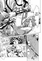 Tail Chaser Vol.2 / てぇいる・ちぇいさ～ 第2巻 [Manabe Jouji] [Original] Thumbnail Page 204