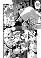 Tail Chaser Vol.2 / てぇいる・ちぇいさ～ 第2巻 [Manabe Jouji] [Original] Thumbnail Page 205