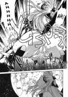 Tail Chaser Vol.2 / てぇいる・ちぇいさ～ 第2巻 [Manabe Jouji] [Original] Thumbnail Page 208