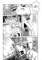Tail Chaser Vol.2 / てぇいる・ちぇいさ～ 第2巻 [Manabe Jouji] [Original] Thumbnail Page 209