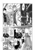 Tail Chaser Vol.2 / てぇいる・ちぇいさ～ 第2巻 [Manabe Jouji] [Original] Thumbnail Page 20