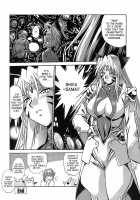 Tail Chaser Vol.2 / てぇいる・ちぇいさ～ 第2巻 [Manabe Jouji] [Original] Thumbnail Page 211