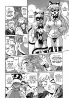 Tail Chaser Vol.2 / てぇいる・ちぇいさ～ 第2巻 [Manabe Jouji] [Original] Thumbnail Page 21