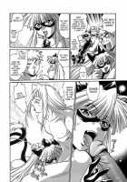 Tail Chaser Vol.2 / てぇいる・ちぇいさ～ 第2巻 [Manabe Jouji] [Original] Thumbnail Page 29