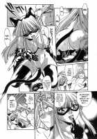 Tail Chaser Vol.2 / てぇいる・ちぇいさ～ 第2巻 [Manabe Jouji] [Original] Thumbnail Page 33