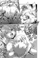 Tail Chaser Vol.2 / てぇいる・ちぇいさ～ 第2巻 [Manabe Jouji] [Original] Thumbnail Page 34