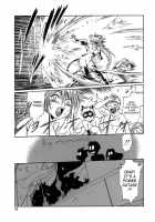 Tail Chaser Vol.2 / てぇいる・ちぇいさ～ 第2巻 [Manabe Jouji] [Original] Thumbnail Page 38