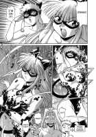 Tail Chaser Vol.2 / てぇいる・ちぇいさ～ 第2巻 [Manabe Jouji] [Original] Thumbnail Page 40