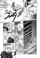 Tail Chaser Vol.2 / てぇいる・ちぇいさ～ 第2巻 [Manabe Jouji] [Original] Thumbnail Page 42