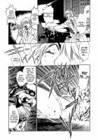 Tail Chaser Vol.2 / てぇいる・ちぇいさ～ 第2巻 [Manabe Jouji] [Original] Thumbnail Page 44