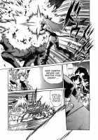 Tail Chaser Vol.2 / てぇいる・ちぇいさ～ 第2巻 [Manabe Jouji] [Original] Thumbnail Page 52