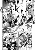 Tail Chaser Vol.2 / てぇいる・ちぇいさ～ 第2巻 [Manabe Jouji] [Original] Thumbnail Page 53