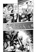 Tail Chaser Vol.2 / てぇいる・ちぇいさ～ 第2巻 [Manabe Jouji] [Original] Thumbnail Page 62