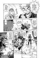 Tail Chaser Vol.2 / てぇいる・ちぇいさ～ 第2巻 [Manabe Jouji] [Original] Thumbnail Page 66