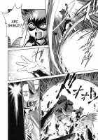 Tail Chaser Vol.2 / てぇいる・ちぇいさ～ 第2巻 [Manabe Jouji] [Original] Thumbnail Page 67