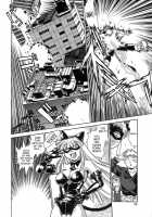 Tail Chaser Vol.2 / てぇいる・ちぇいさ～ 第2巻 [Manabe Jouji] [Original] Thumbnail Page 69