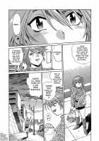 Tail Chaser Vol.2 / てぇいる・ちぇいさ～ 第2巻 [Manabe Jouji] [Original] Thumbnail Page 06