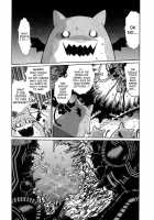 Tail Chaser Vol.2 / てぇいる・ちぇいさ～ 第2巻 [Manabe Jouji] [Original] Thumbnail Page 87