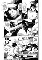 Tail Chaser Vol.2 / てぇいる・ちぇいさ～ 第2巻 [Manabe Jouji] [Original] Thumbnail Page 88